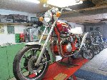AME Z650